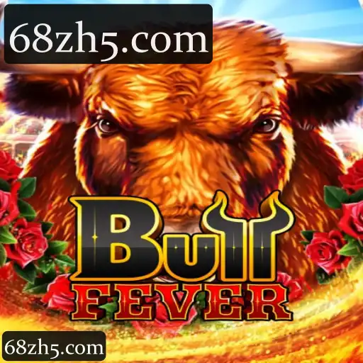 BullFever