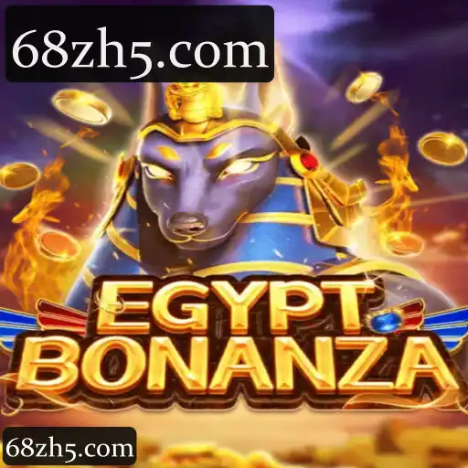 EgyptBonanza