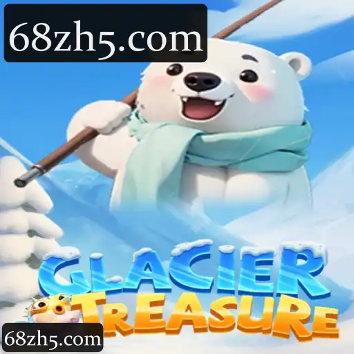 GlacierTreasure