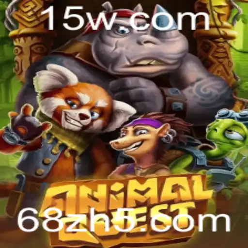 AnimalQuest: Descubra o Mundo Selvagem em uma Nova Aventura Interativa