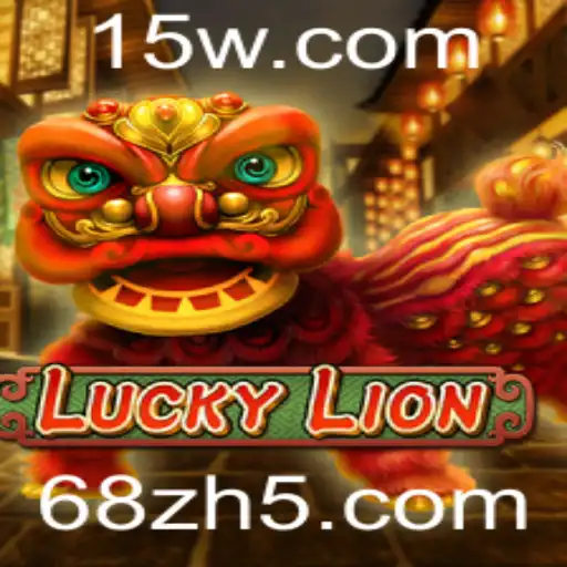 Explorando LuckyLion: O Jogo de Estratégia e Sorte que Conquista a Todos